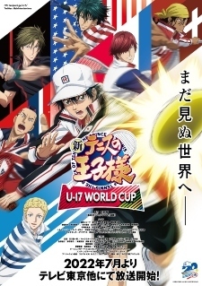 'Shin Tennis no Oujisama: U-17 World Cup' Unveils Additional Cast, Fifth Promo