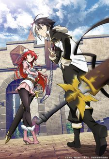The Eminence in Shadow Isekai TV Anime Confirmed - News - Anime News Network