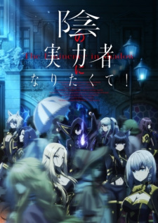 PV Collection for Jul 25 - 31