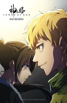 'Tower of God' TV Anime Gets 2nd Season thumbnail