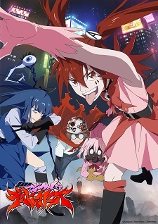 Bibury Animation Studios Produces 'Mahou Shoujo Magical Destroyers'  Original TV Anime - Forums 