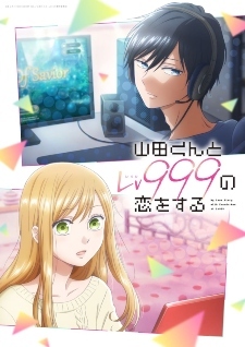 Mangamo Licenses Two New Titles, Reveals Release Date of My Love