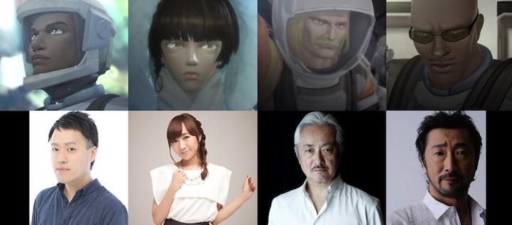 Bokura no Yoake' Unveils Additional Staff, Second Trailer