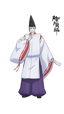 Abe no Seimei - Wikipedia