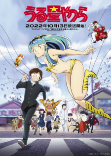 PV Collection for Sep 26 - Oct 2