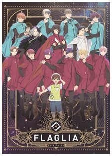 Multimedia Project 'Flaglia' Announces Anime