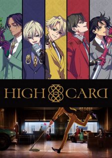 High Card' Reveals Supporting Cast 