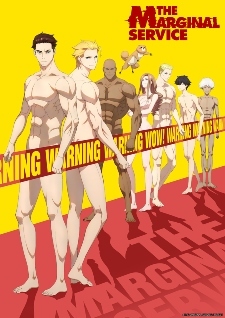 Original TV Anime 'The Marginal Service' Announced for 2023