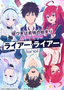 Kinsou no Vermeil Anime Announced, Trailer and Visual Released