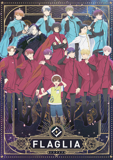 'Flaglia: Natsuyasumi no Monogatari' Reveals Main Cast, Winter 2023 Premiere