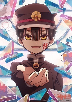 New 'Jibaku Shounen Hanako-kun' Anime Project Announced