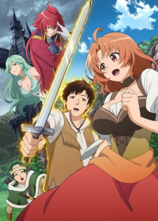 'Kaiko sareta Ankoku Heishi (30-dai) no Slow na Second Life' Reveals Additional Cast, Second Promo