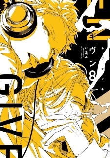 MyAnimeList on X: 📚 Read This Manga 2023 📚 Thank you, Hakuri