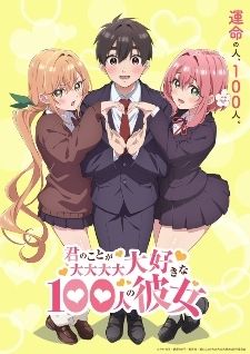 Manga 'Kimi no Koto ga Daidaidaidaidaisuki na 100-nin no Kanojo' Gets TV  Anime in 2023 
