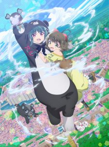 PV Collection for Mar 13 - 19