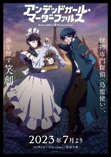 Original TV Anime Bucchigire! Teaser Visual : r/anime