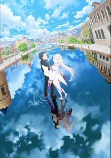 'Re:Zero kara Hajimeru Isekai Seikatsu' Gets Third Anime Season