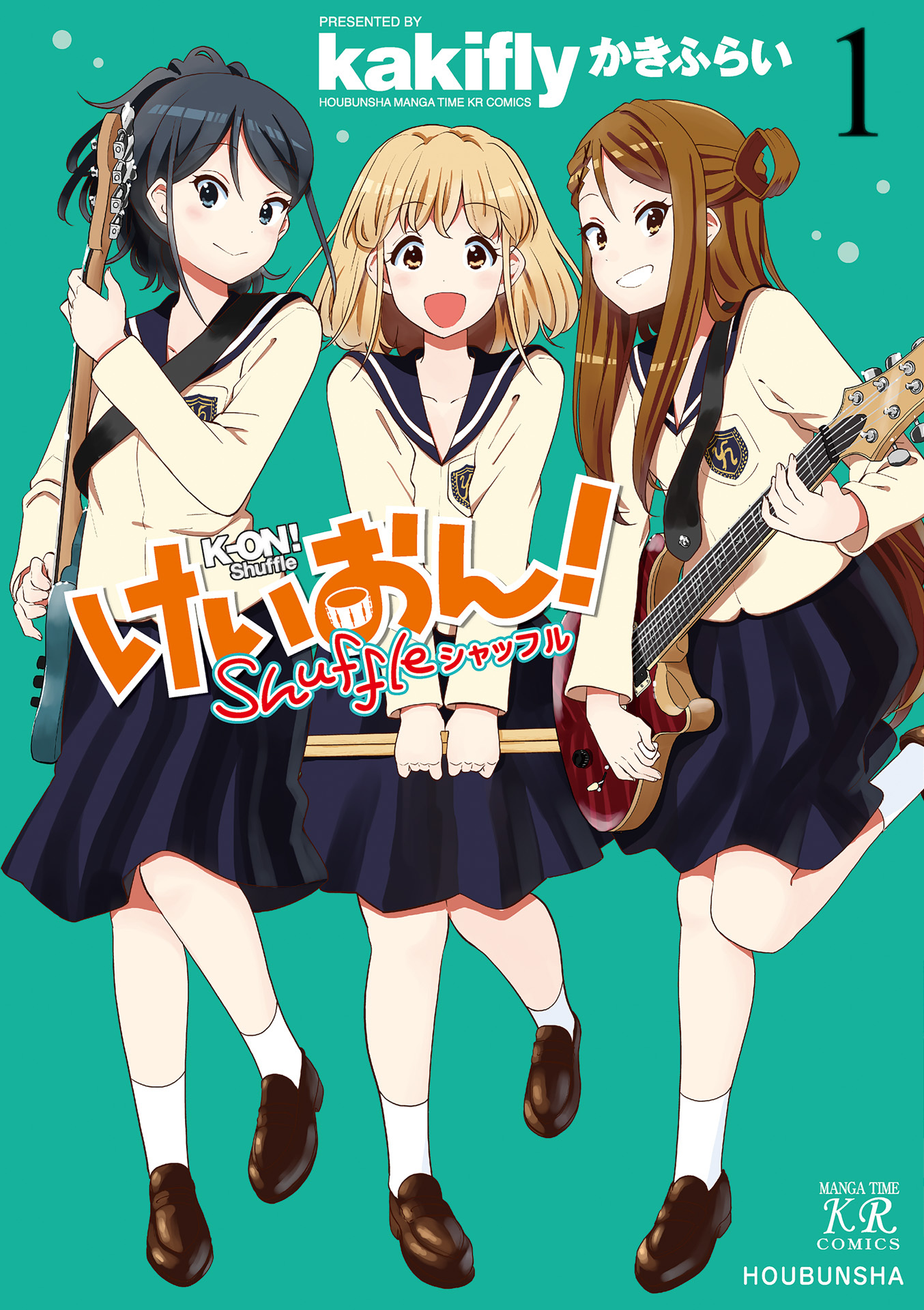 North American Anime & Manga Releases for April