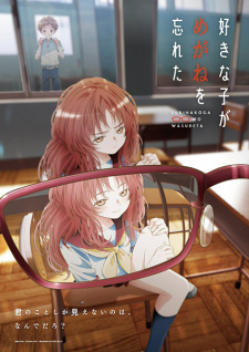 PV Collection for Apr 17 - 23