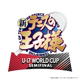 'Shin Tennis no Oujisama: U-17 World Cup' Gets Sequel in 2024