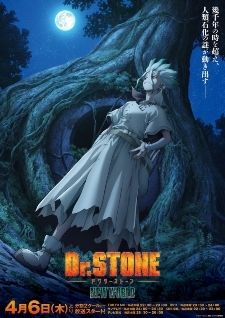 Fall 2023 Preview: Dr. Stone: New World Part 2