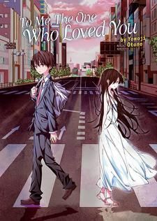 Yuusha Shoukan ni Makikomareta kedo, Isekai wa Heiwa deshita 7 -   - The Light Novel Database