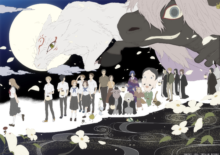 Mua Poster 8 tấm A4 Natsume Yuujinchou Hữu Nhân Sổ anime tranh treo album  ảnh in hình đẹp (MẪU GIAO NGẪU NHIÊN) | Tiki