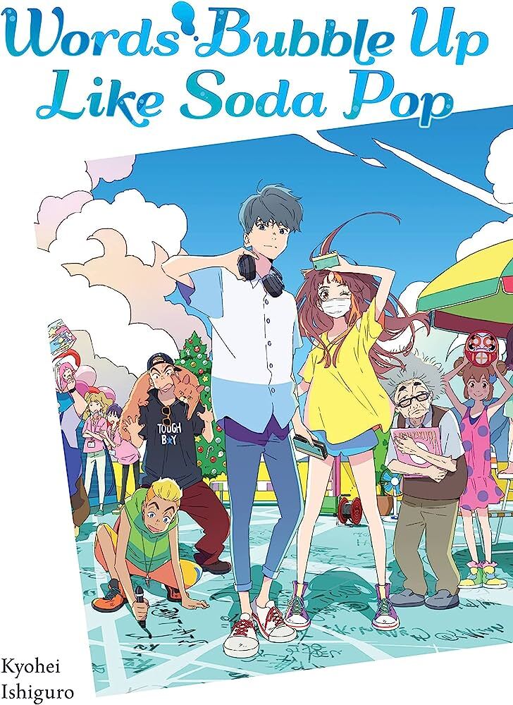 North American Anime & Manga Releases for July