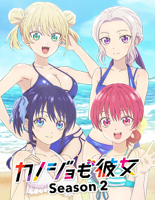 'Kanojo mo Kanojo' 2nd Season Reveals Additional Staff, Teaser Promo