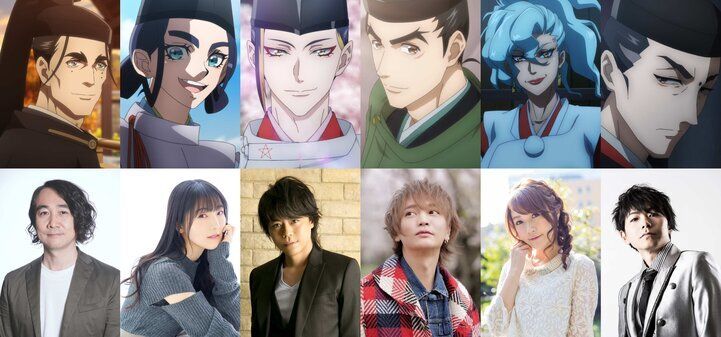Kage no Jitsuryokusha ni Naritakute!' Announces Supporting Cast 