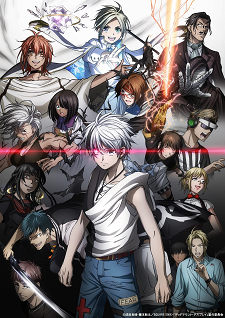 New Rurouni Kenshin TV Anime Reveals Cast, Staff, 2023 Premiere on