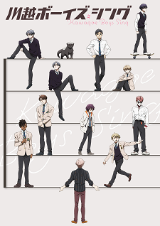 'Kawagoe Boys Sing' Reveals Additional Cast, Second Promo