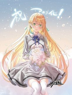 Anime & Manga – Page 55 – Discord