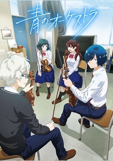 Second Season of 'Ao no Orchestra' Announced
