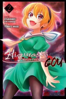Crunchyroll on X: NEWS: Tensei Kenja no Isekai Life Light Novel