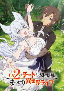 New Isekai Anime Land of Leadale Drops New Trailer, Premiere Date