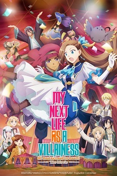 Crunchyroll Announces Premiere Lineup for Anime NYC 2023