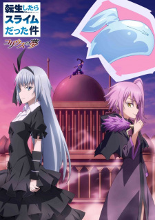 Petition · Absolute Duo season 2! ·