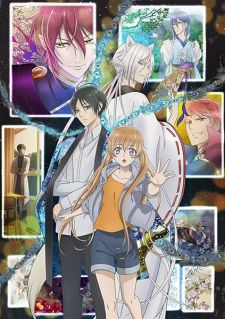 Momochi-san Chi no Ayakashi Ouji' Unveils Additional Cast, Staff, Theme  Songs, First Promo, Winter 2024 Premiere 