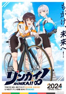 Manga 'Rikei ga Koi ni Ochita no de Shoumei shitemita.' Gets TV Anime 