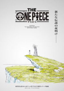 One Piece Film Red Remastered : r/OnePiece