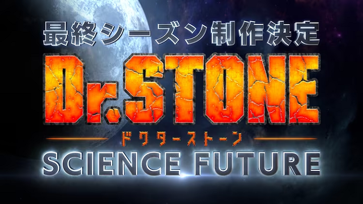 'Dr. Stone' Fourth Season Announced
