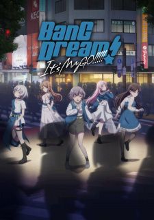 'BanG Dream! It's MyGO!!!!!' Gets Compilation Movie in 2024 thumbnail