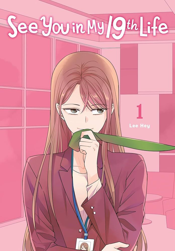 North American Anime & Manga Releases for February