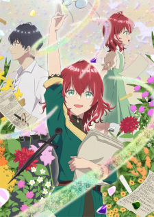 'Madougushi Dahliya wa Utsumukanai' Reveals Additional Cast, Theme Songs, First Promo for Summer 2024