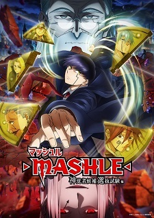 'Mashle' Anime Sequel Announced
