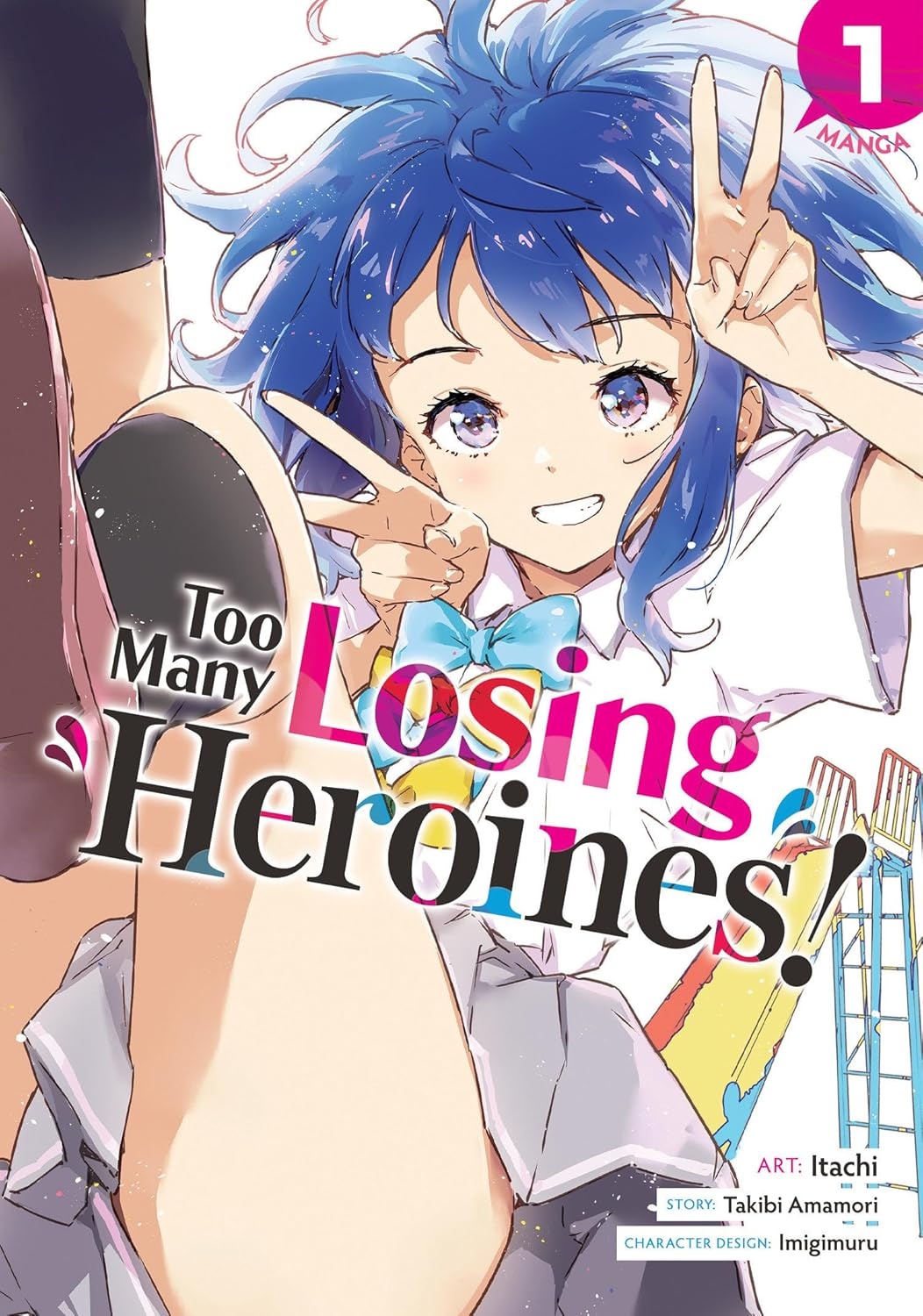North American Anime & Manga Releases for August