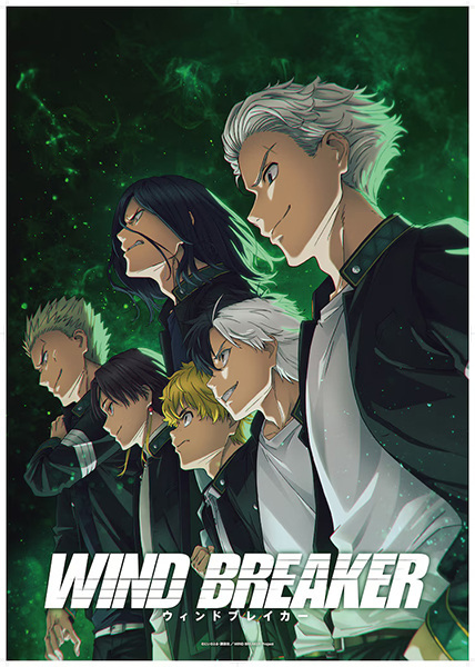 Delinquents, CloverWorks, Action!! Meet the Staff Behind 'WIND BREAKER'