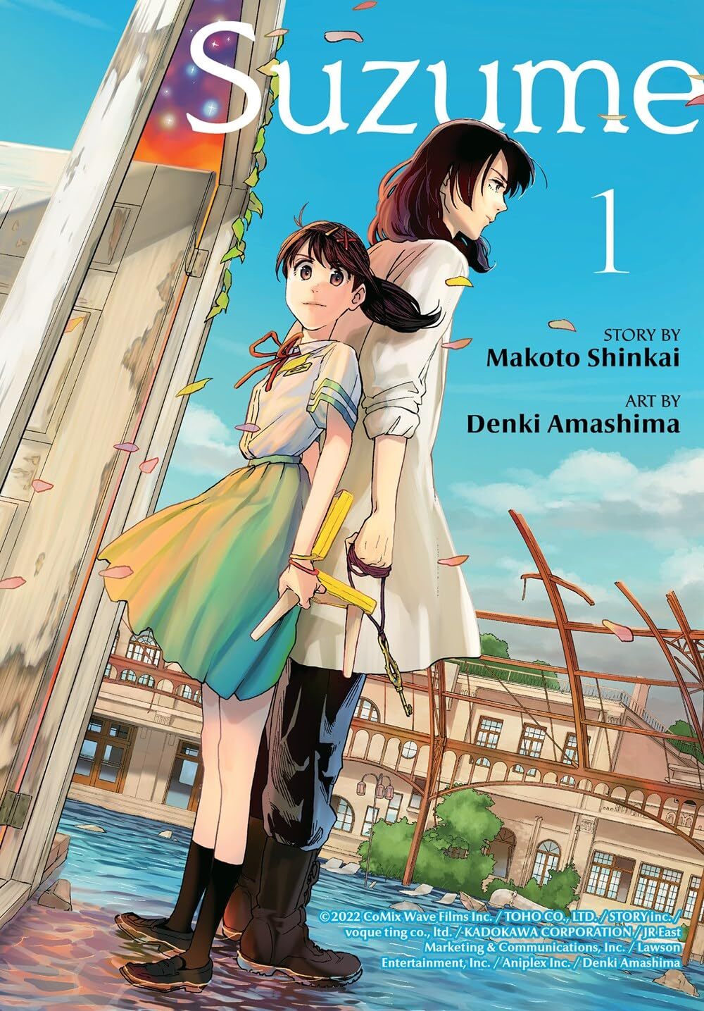 North American Anime & Manga Releases for September