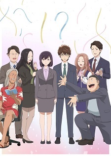 'Kekkon suru tte, Hontou desu ka' Unveils Additional Cast, Theme Songs, Third Promo